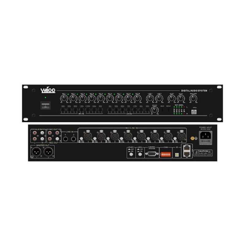 CM910S智能混音处理器
