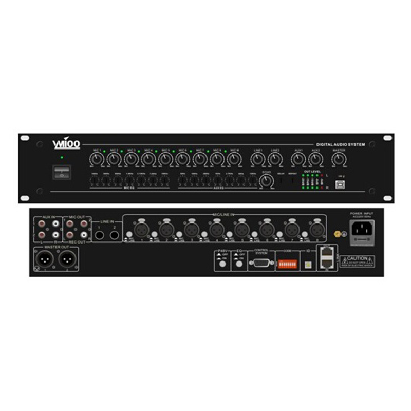 CM1000智能混音处理器