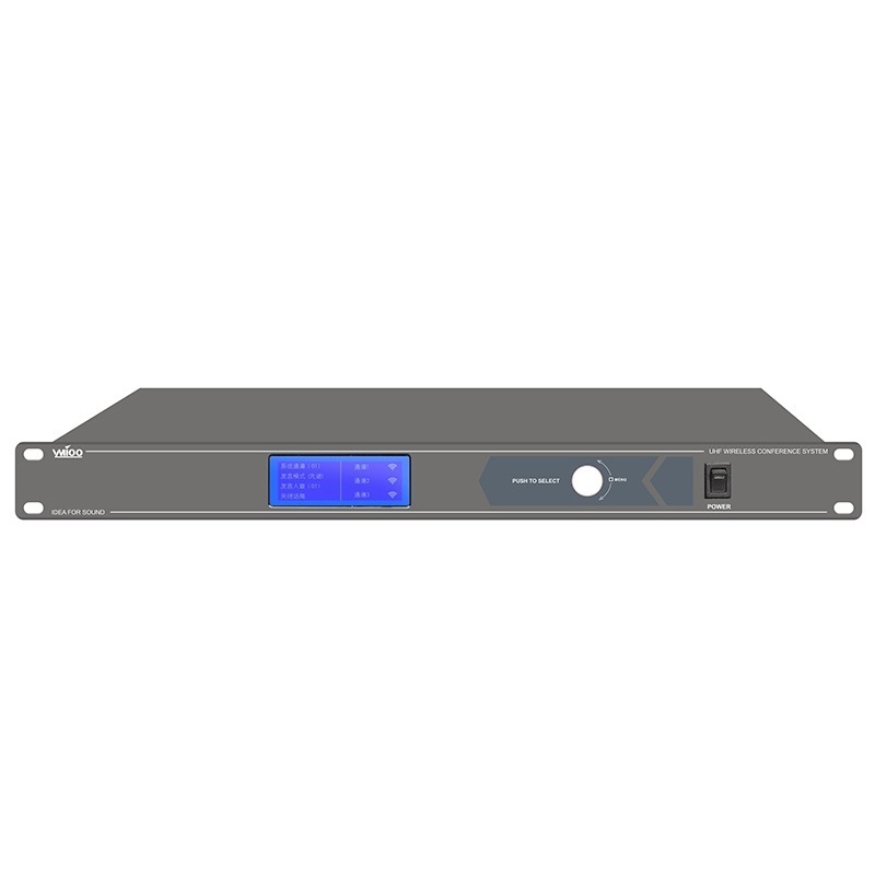 YM-UHF580A 无线会议主机