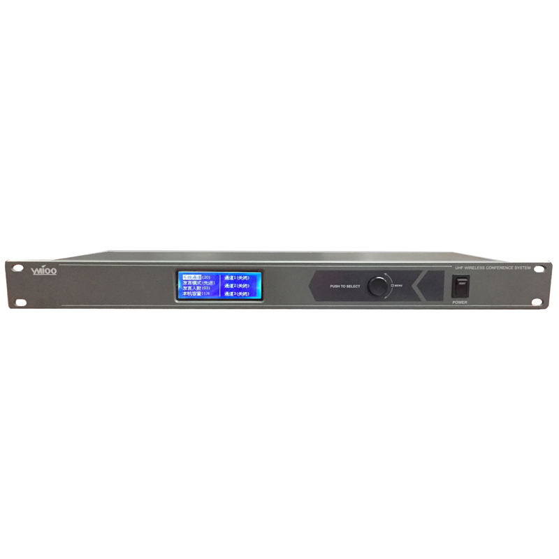 ZQ-U680A  无线会议主机