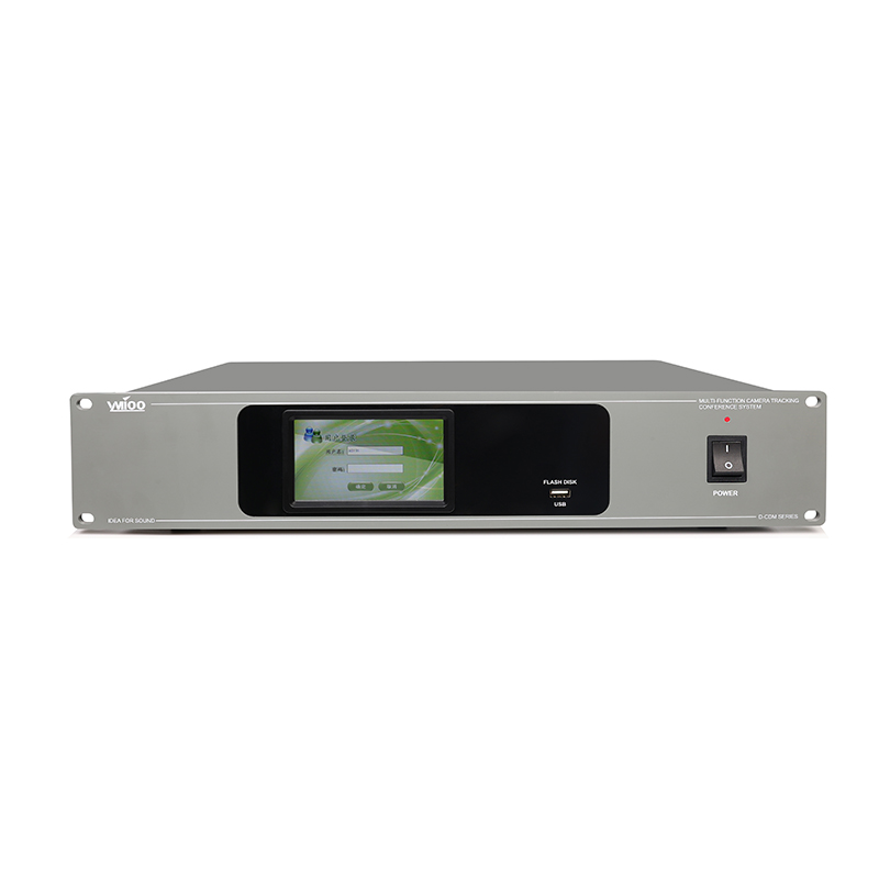 N-CDM800A 数字会议主机