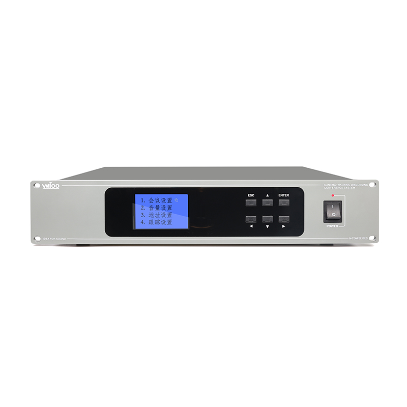 N-CDM500A 有线数字发言会议主机