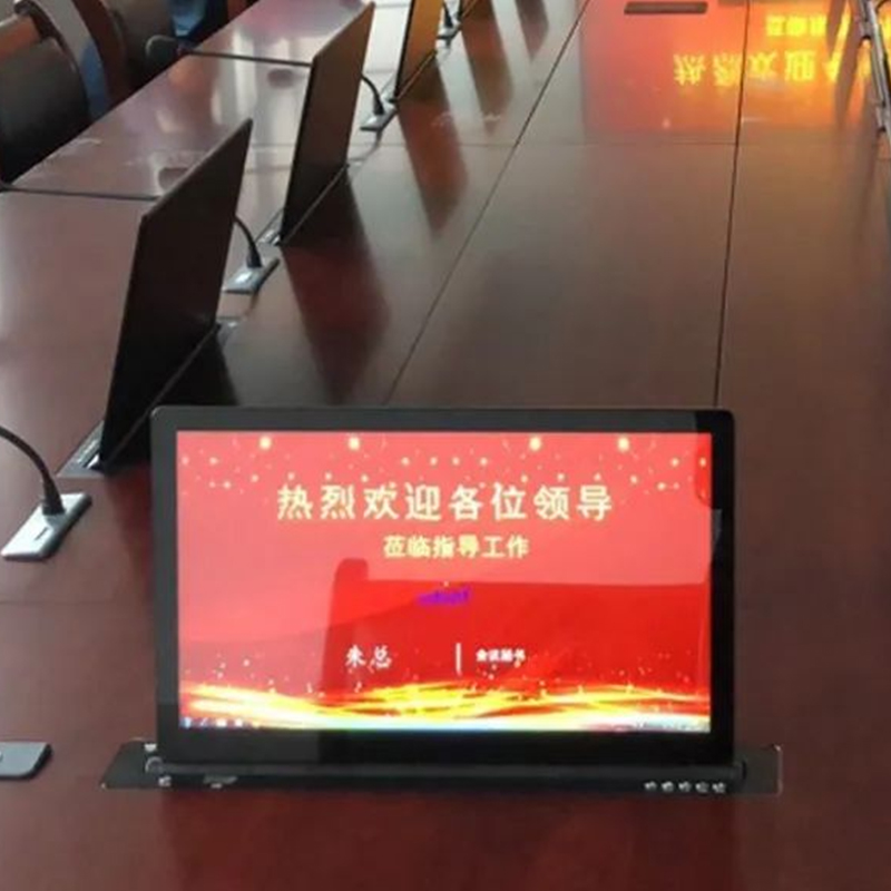 常熟火车站会议室    