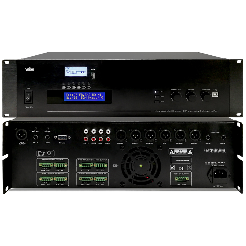 MK-3000 有源音频处理器