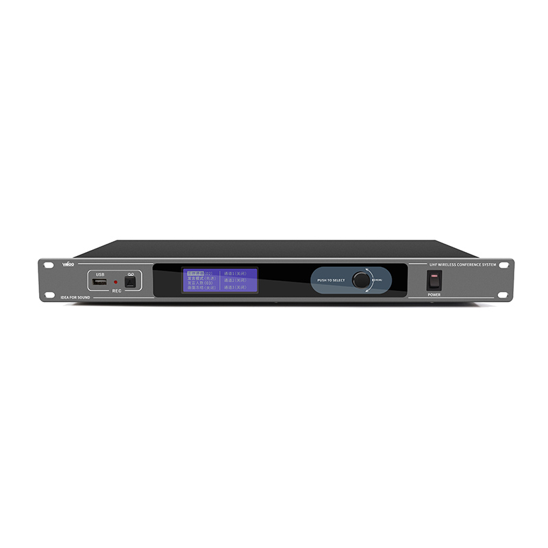 W-UHF330A 纯发言会议主机