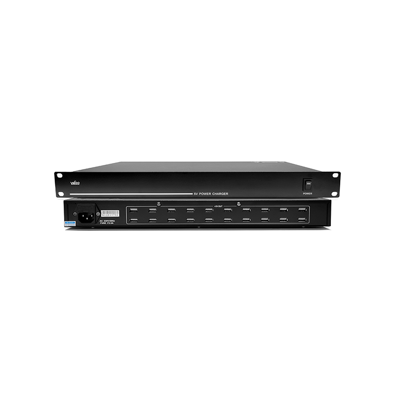 W-UHF500P  充电主机