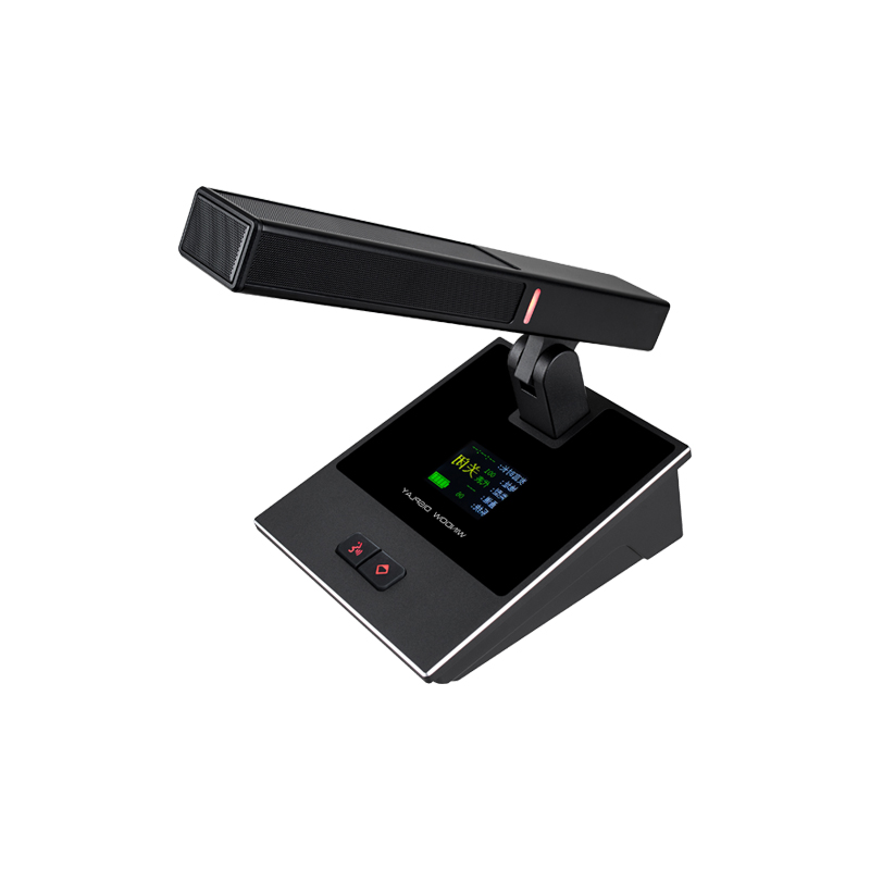 W-UHF580B 无线主席话筒