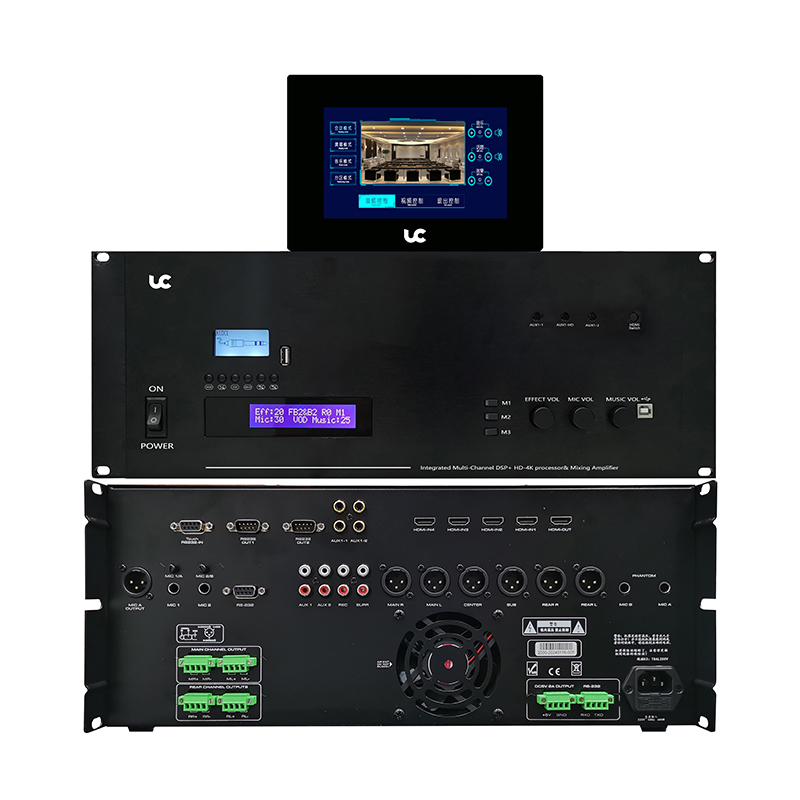 MK2000 有源音视频处理器(带4K/四路HDMI视频输入)