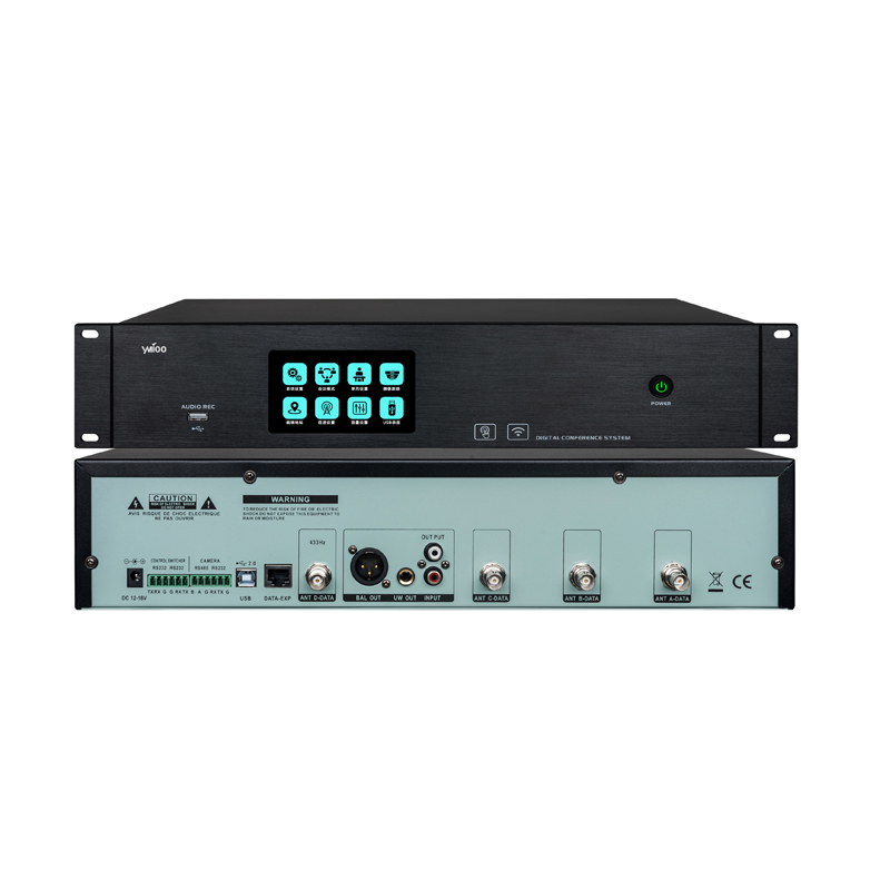 W-UHF580A 无线会议主机