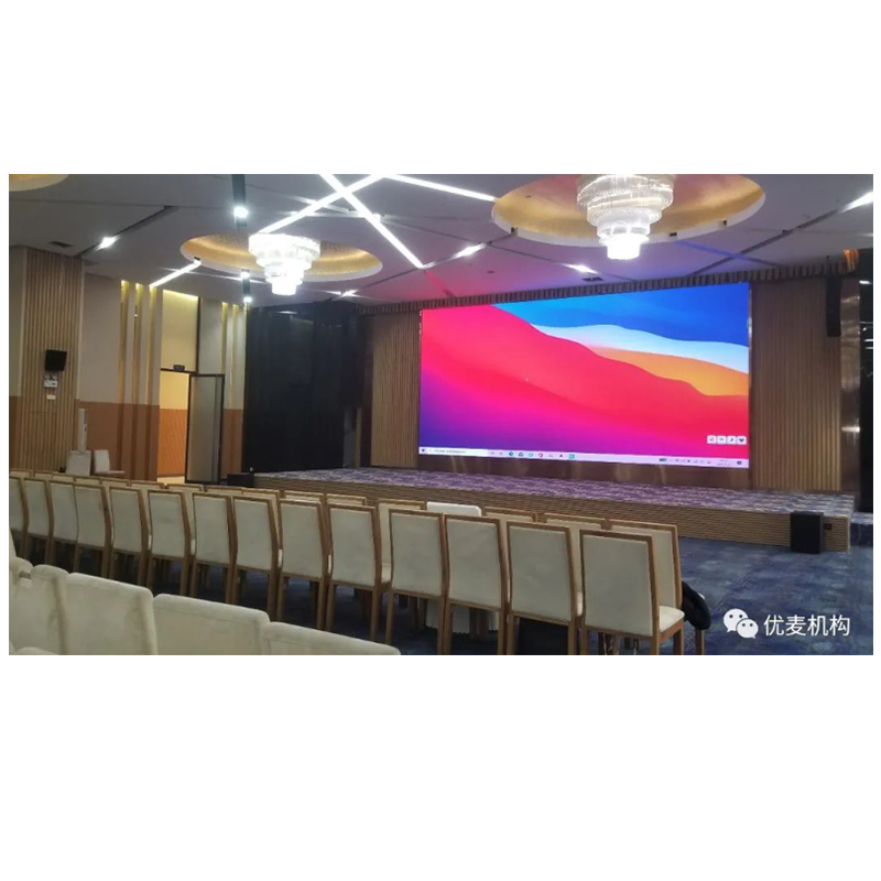 四川成都某酒店宴会厅