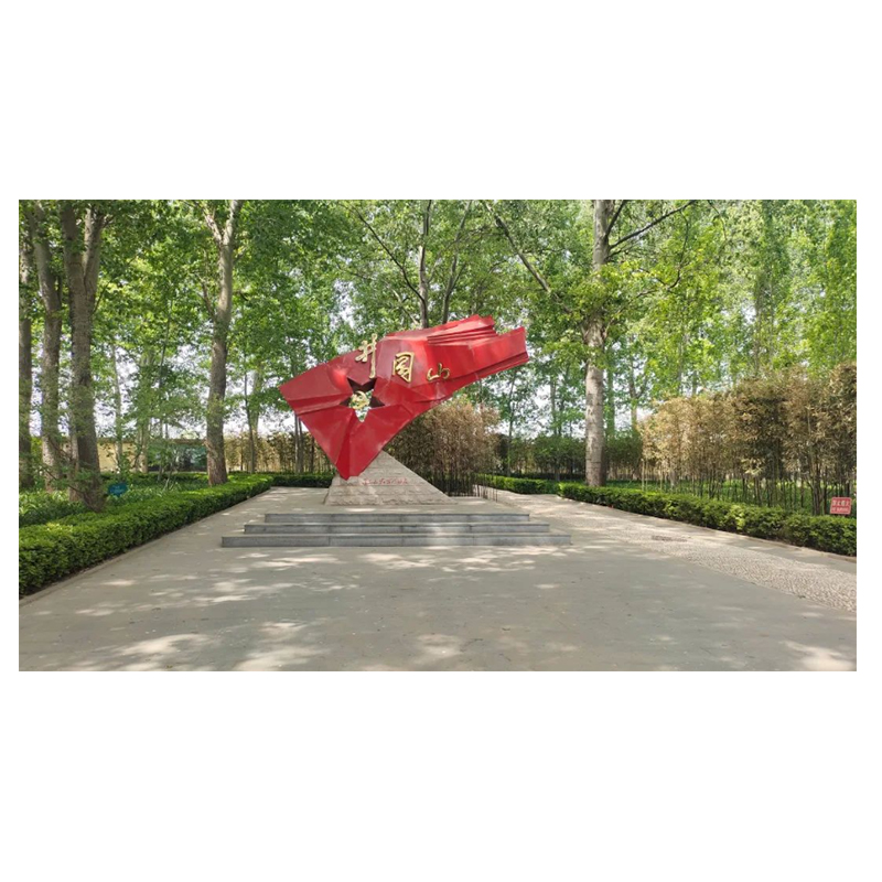 北京某党校---天线系统