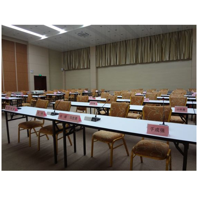 山东省行政学院--- 交流中心